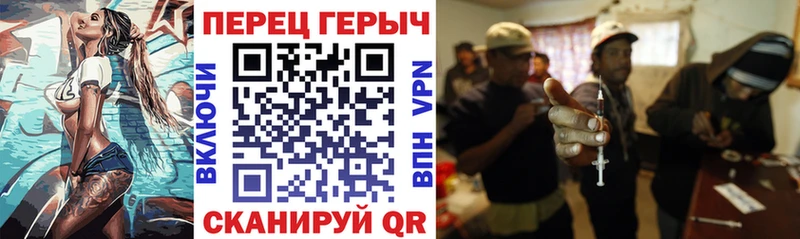 мега tor  Гурьевск  Героин Heroin  где купить наркоту 