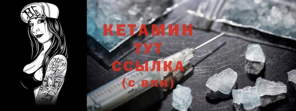 мет Покров
