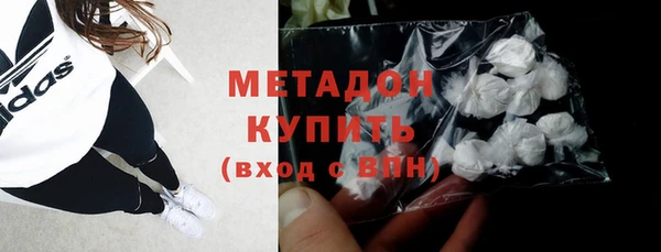 мескалин Абинск