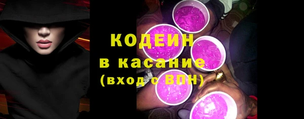 мяу мяу мука Алзамай