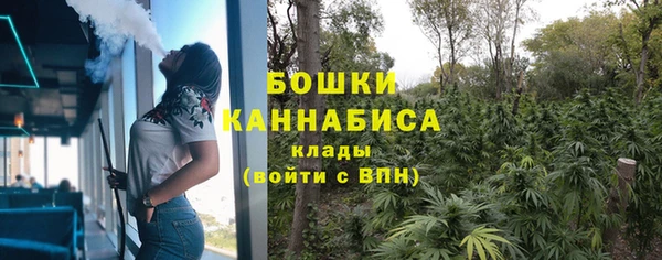 мескалин Абинск