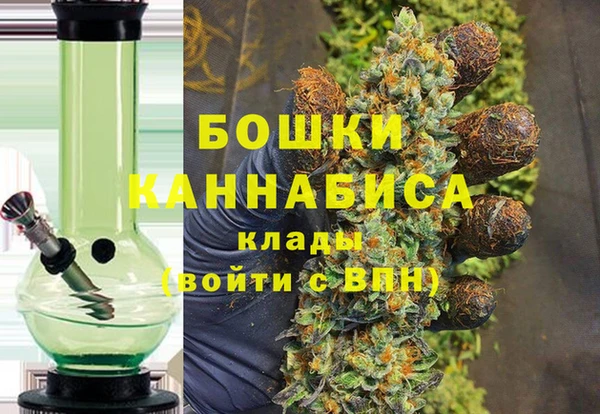 шишки Абдулино