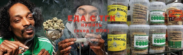мяу мяу мука Алзамай