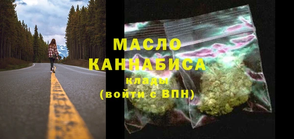 мескалин Абинск