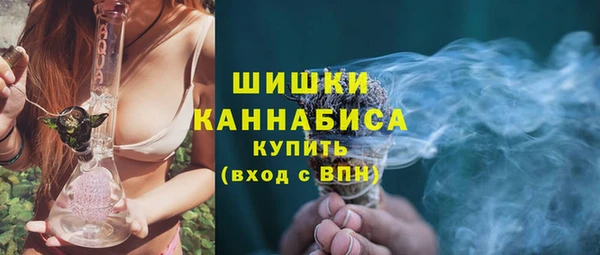 мескалин Абинск